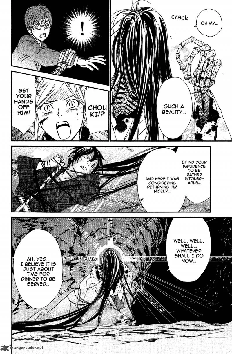 Noragami Chapter 37 page 18