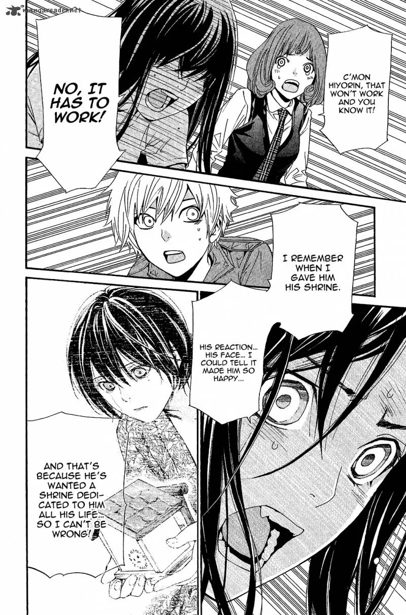 Noragami Chapter 37 page 37