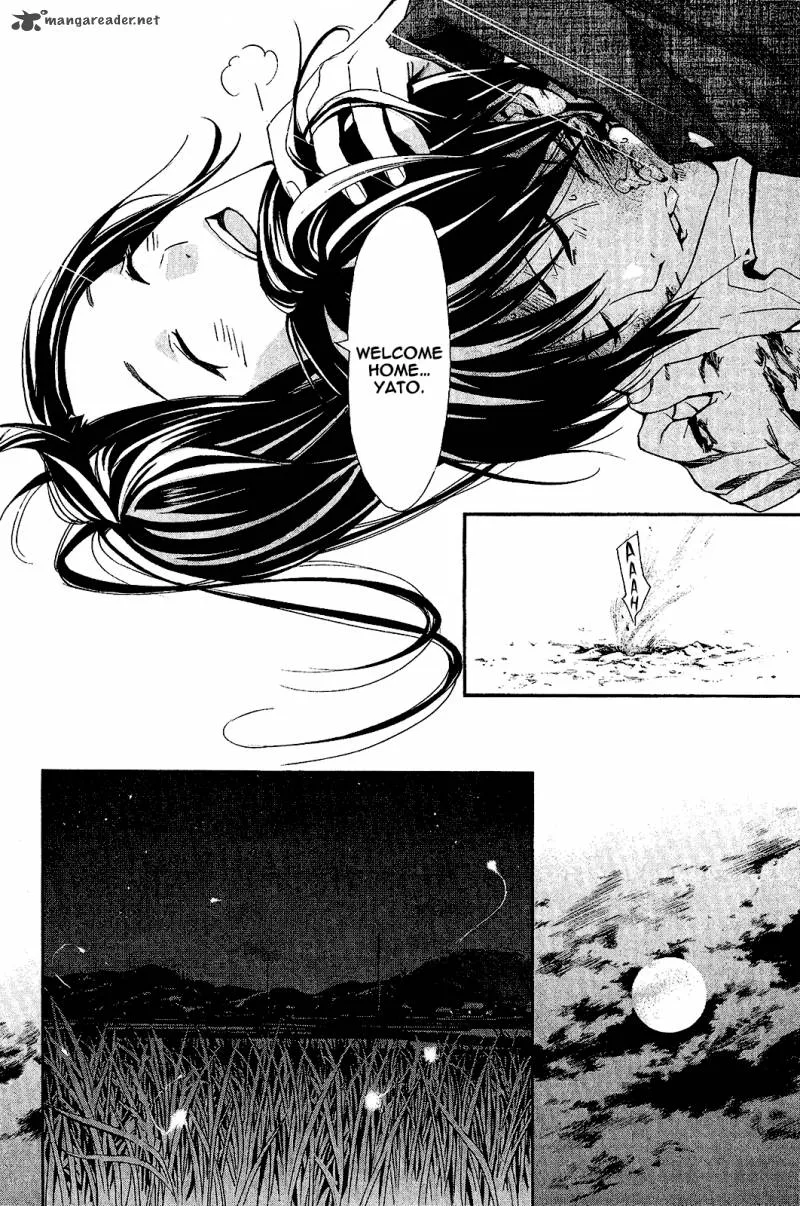Noragami Chapter 37 page 42