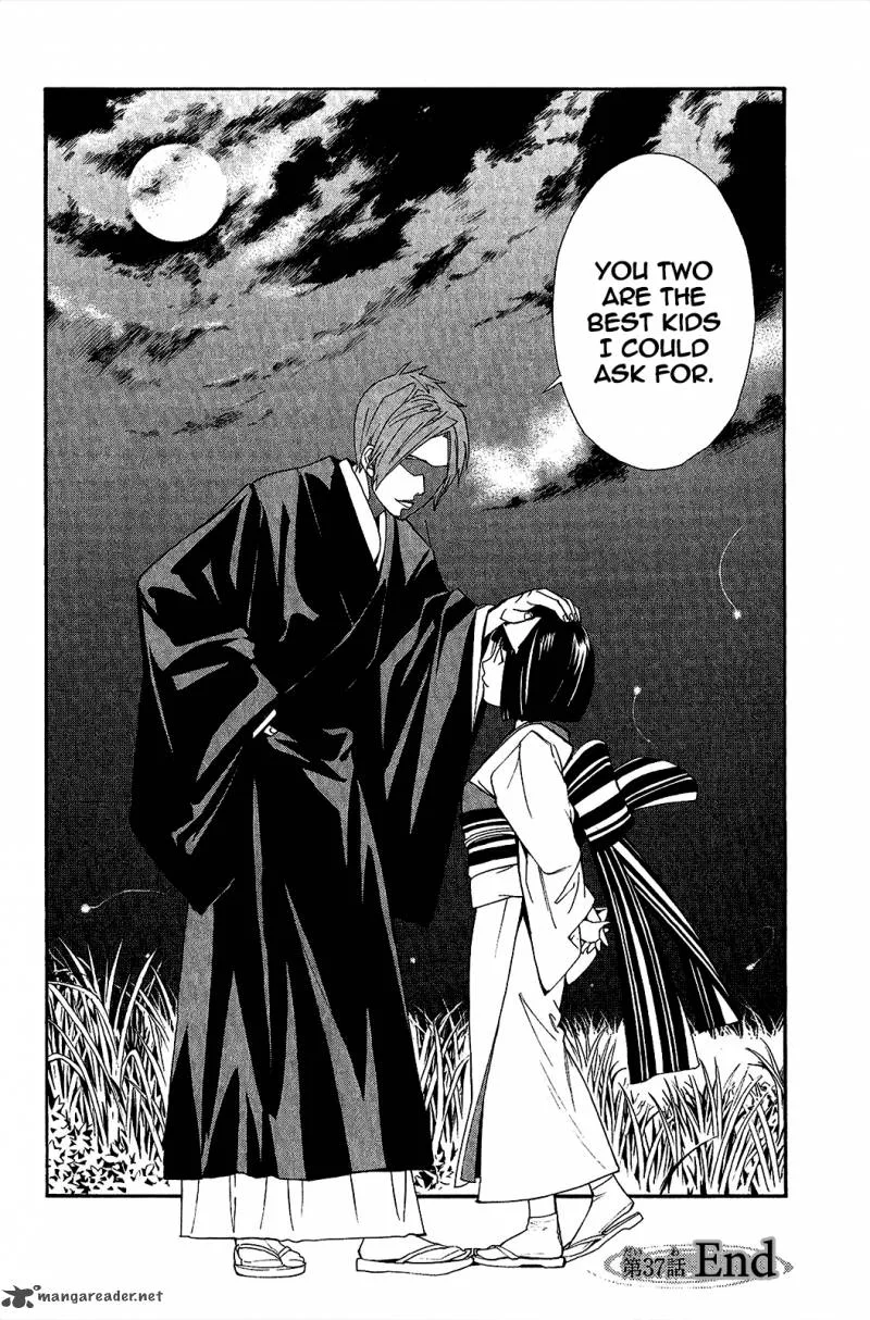 Noragami Chapter 37 page 44