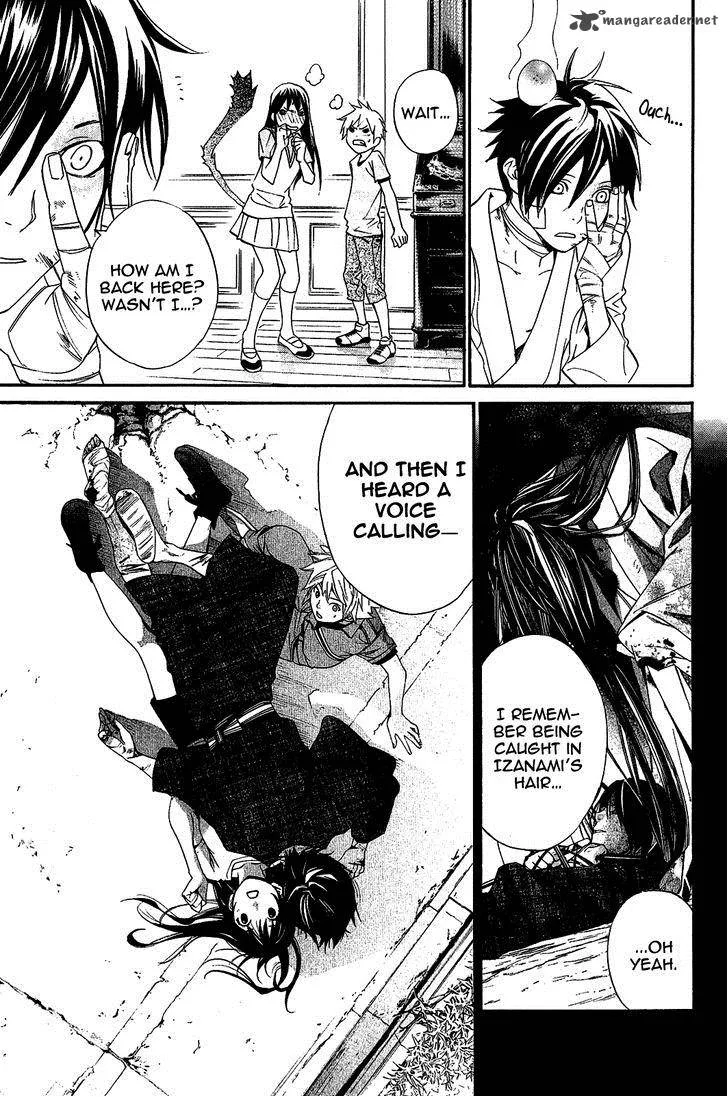 Noragami Chapter 38 page 6