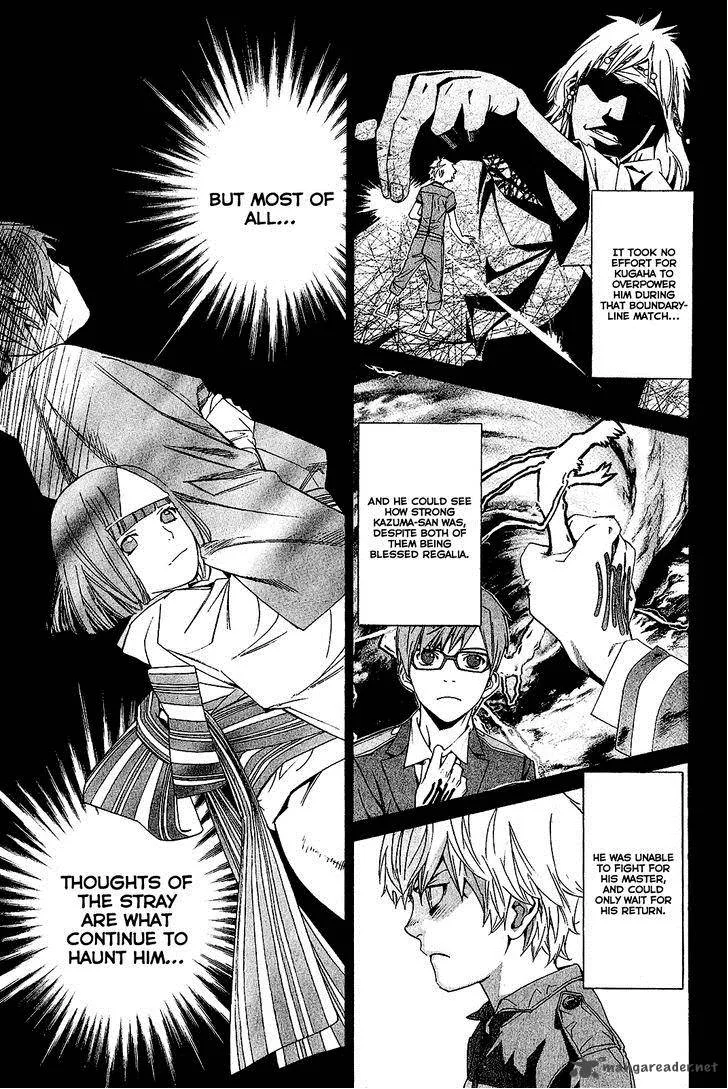 Noragami Chapter 38 page 8
