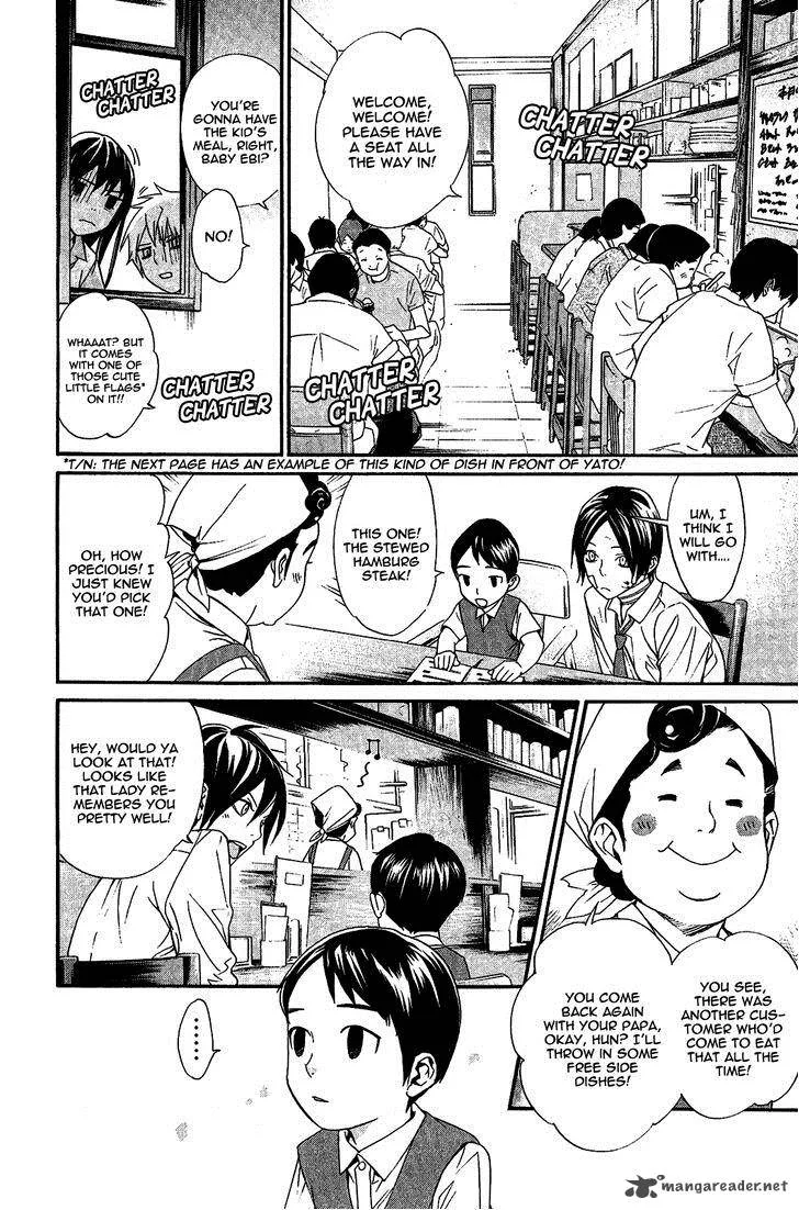 Noragami Chapter 38 page 23