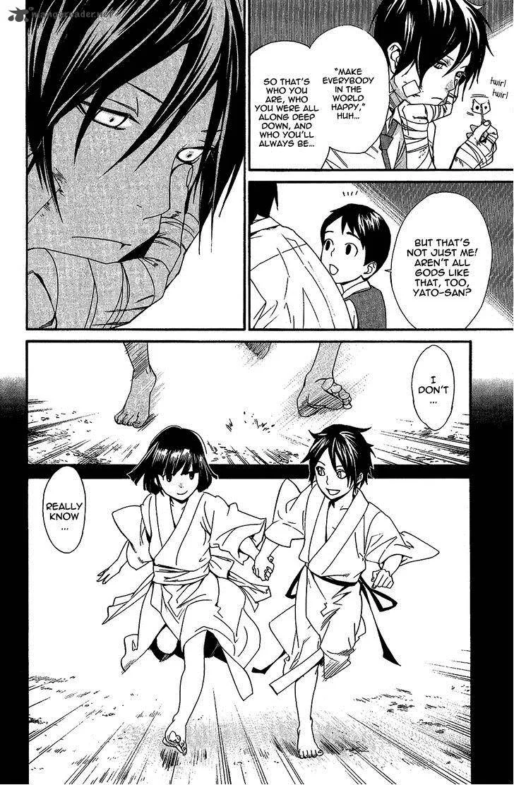 Noragami Chapter 38 page 27