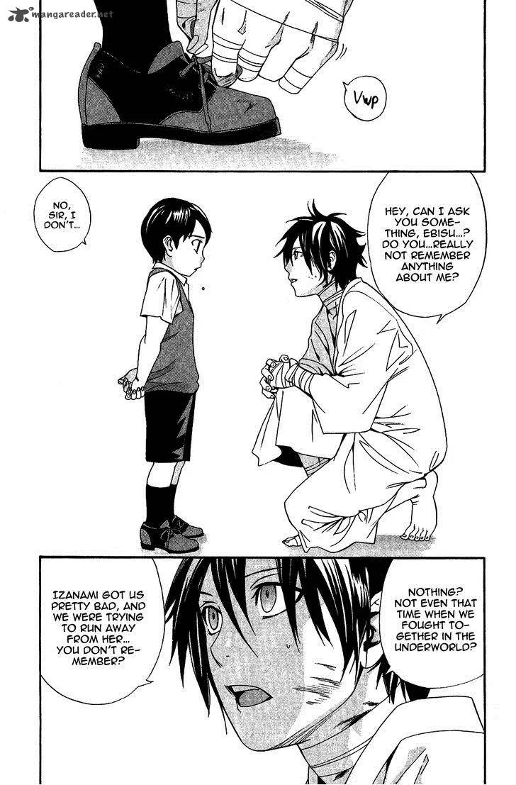 Noragami Chapter 38 page 20