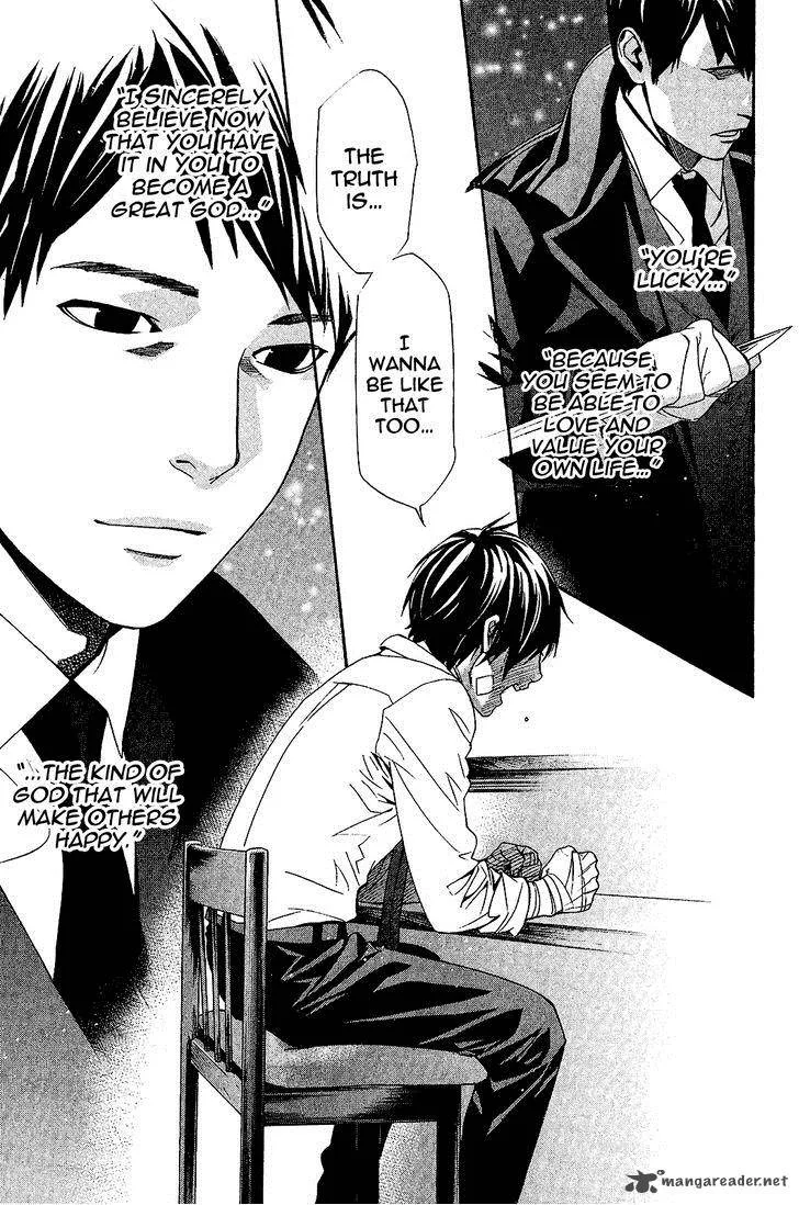 Noragami Chapter 38 page 31
