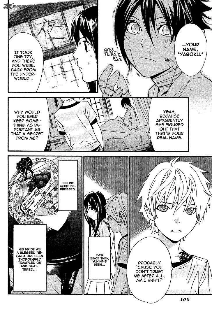 Noragami Chapter 38 page 7