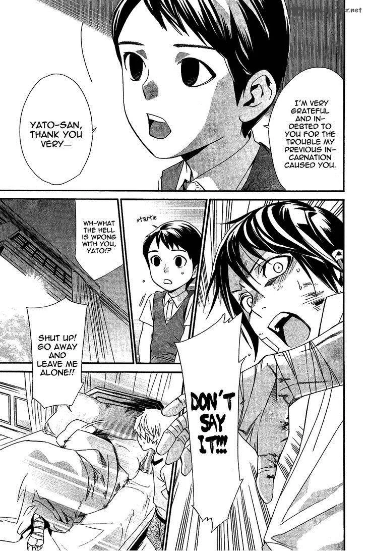 Noragami Chapter 38 page 16