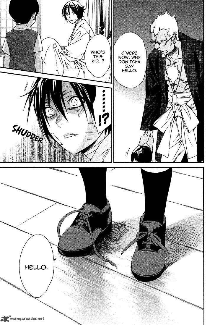 Noragami Chapter 38 page 12