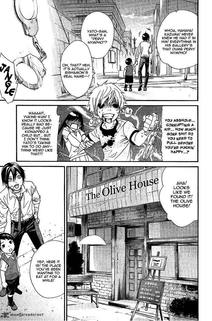 Noragami Chapter 38 page 22