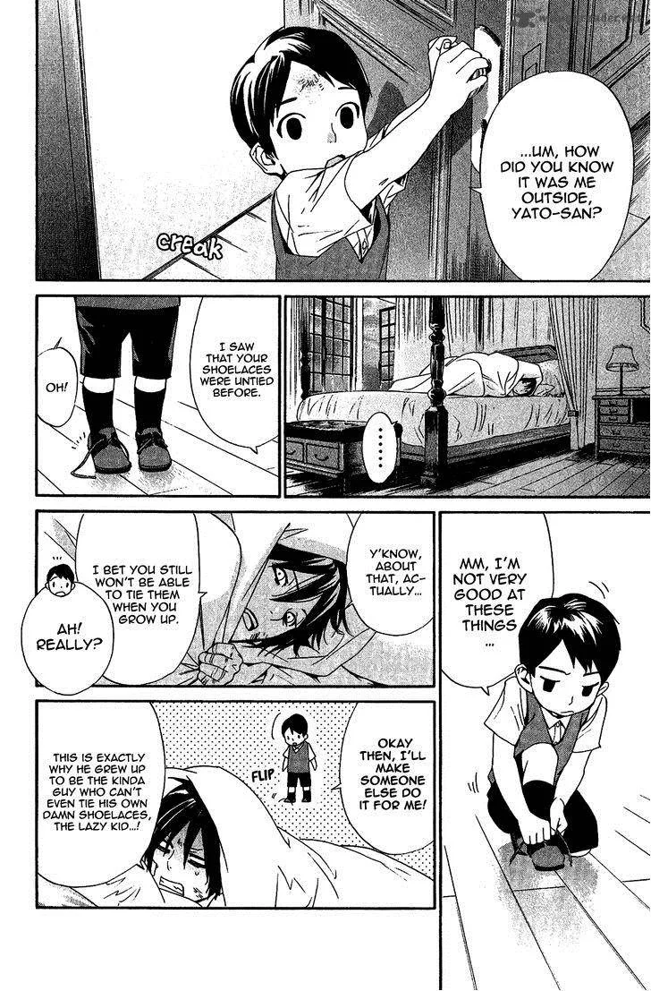Noragami Chapter 38 page 19