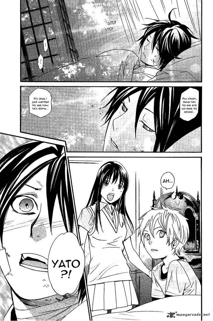 Noragami Chapter 38 page 4