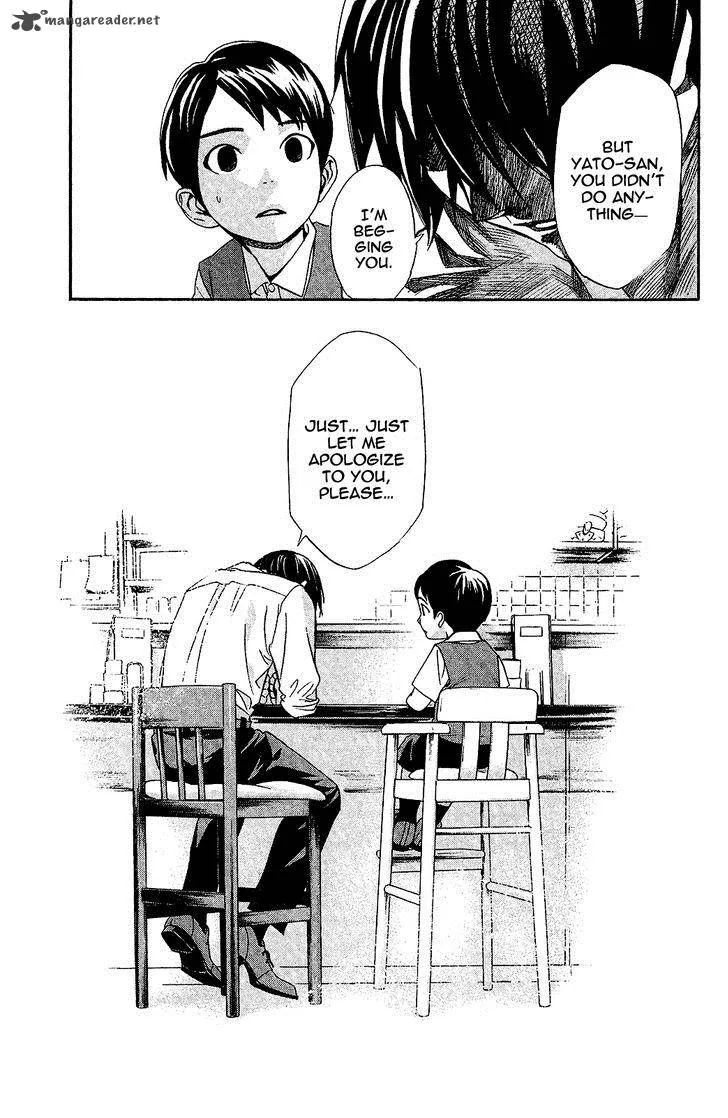 Noragami Chapter 38 page 33