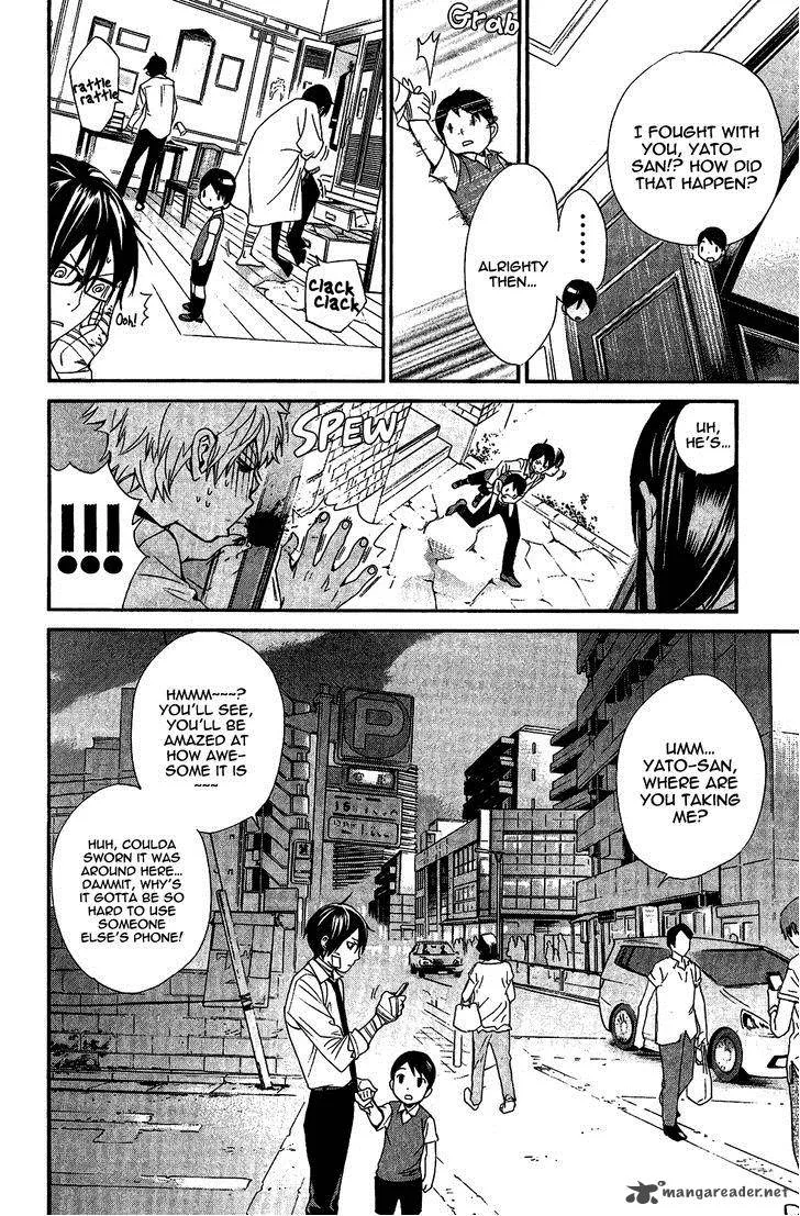 Noragami Chapter 38 page 21