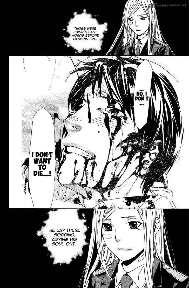 Noragami Chapter 38 page 36