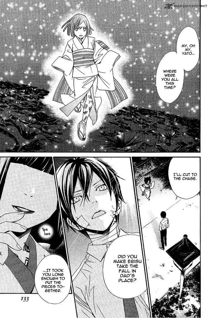 Noragami Chapter 38 page 39