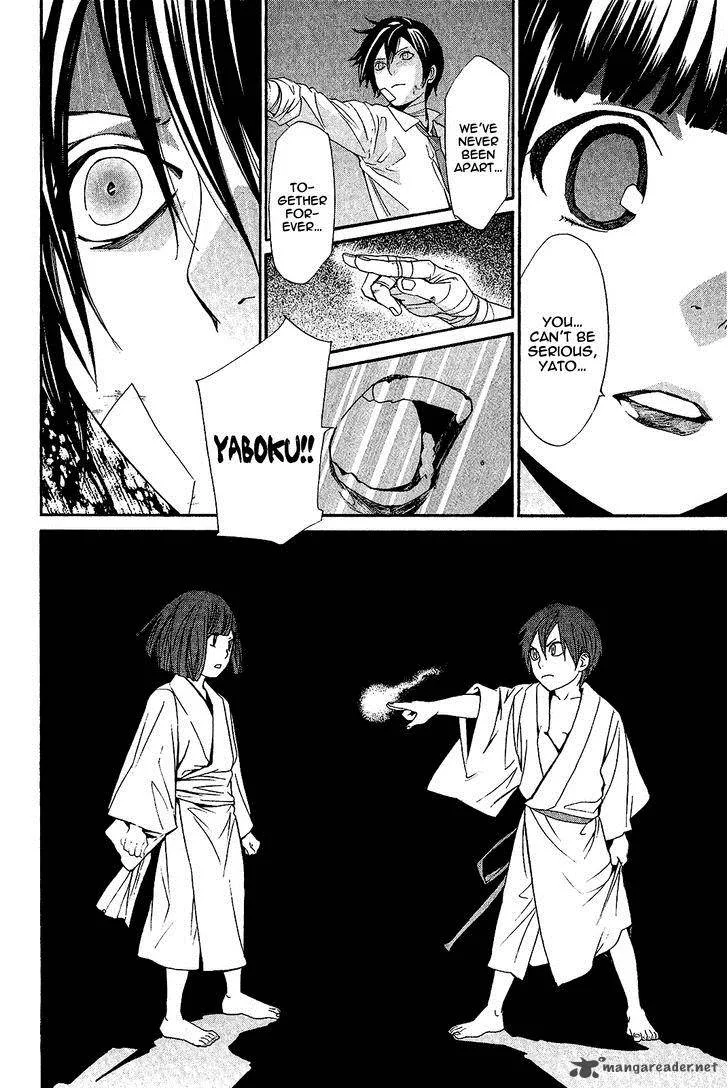 Noragami Chapter 38 page 42