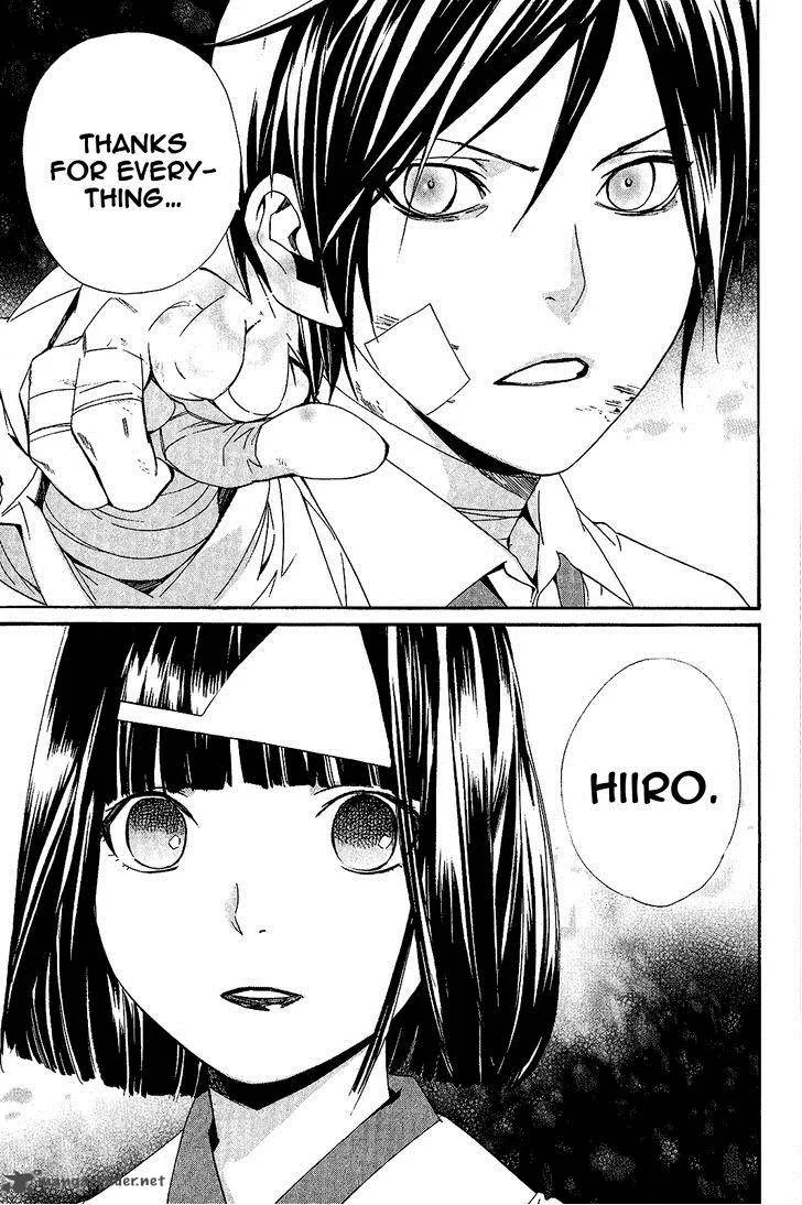 Noragami Chapter 38 page 41