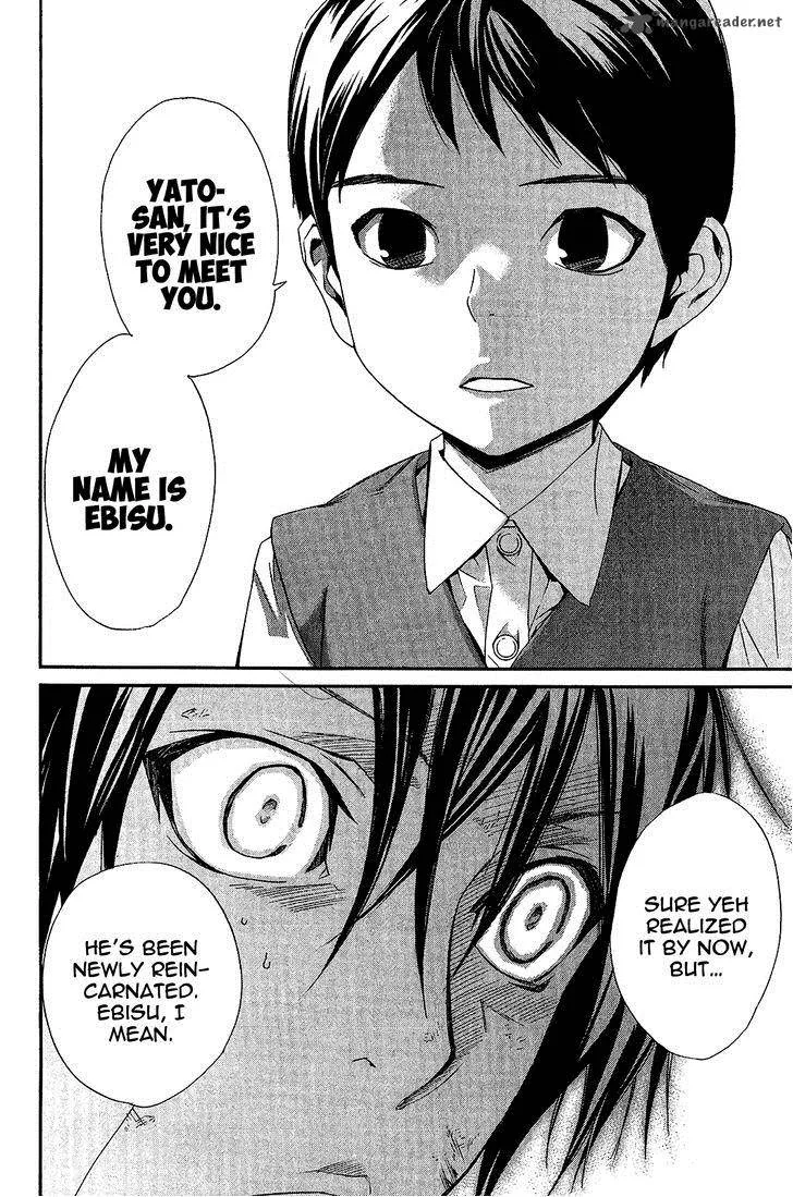 Noragami Chapter 38 page 13