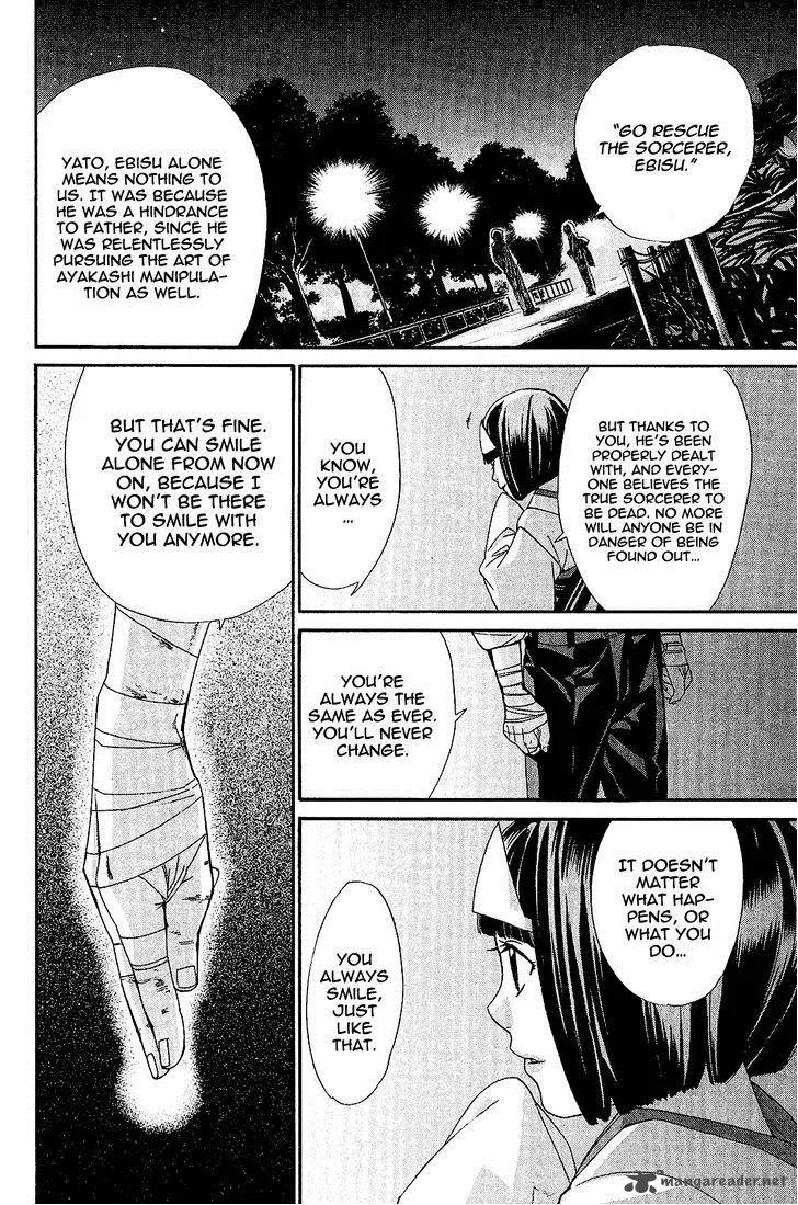 Noragami Chapter 38 page 40