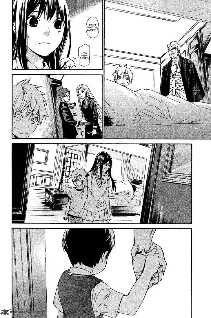 Noragami Chapter 38 page 17