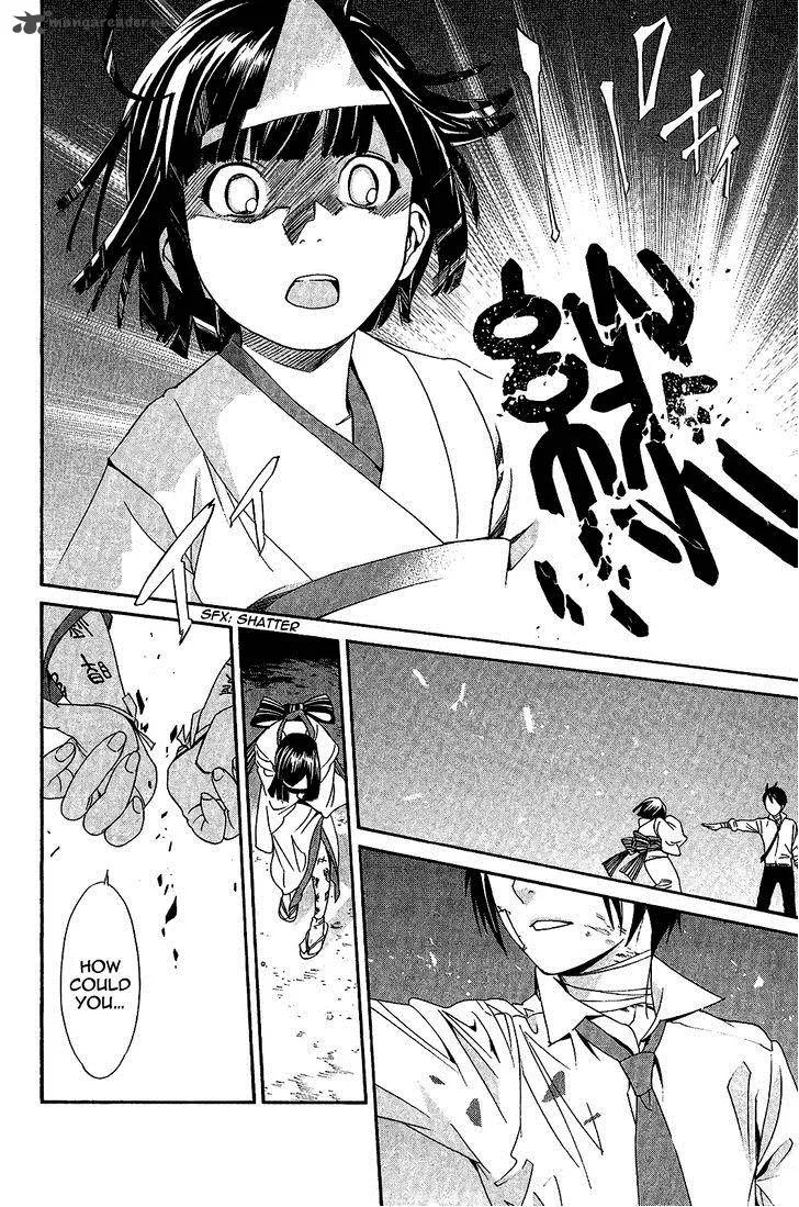 Noragami Chapter 38 page 44