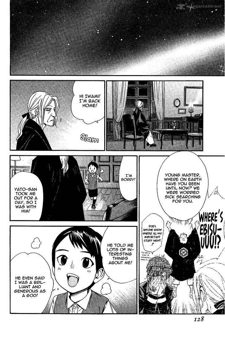 Noragami Chapter 38 page 34