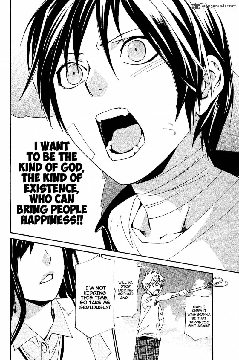 Noragami Chapter 39 page 26
