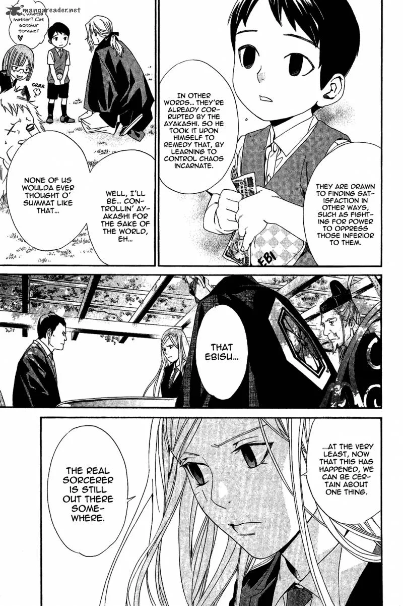Noragami Chapter 39 page 15