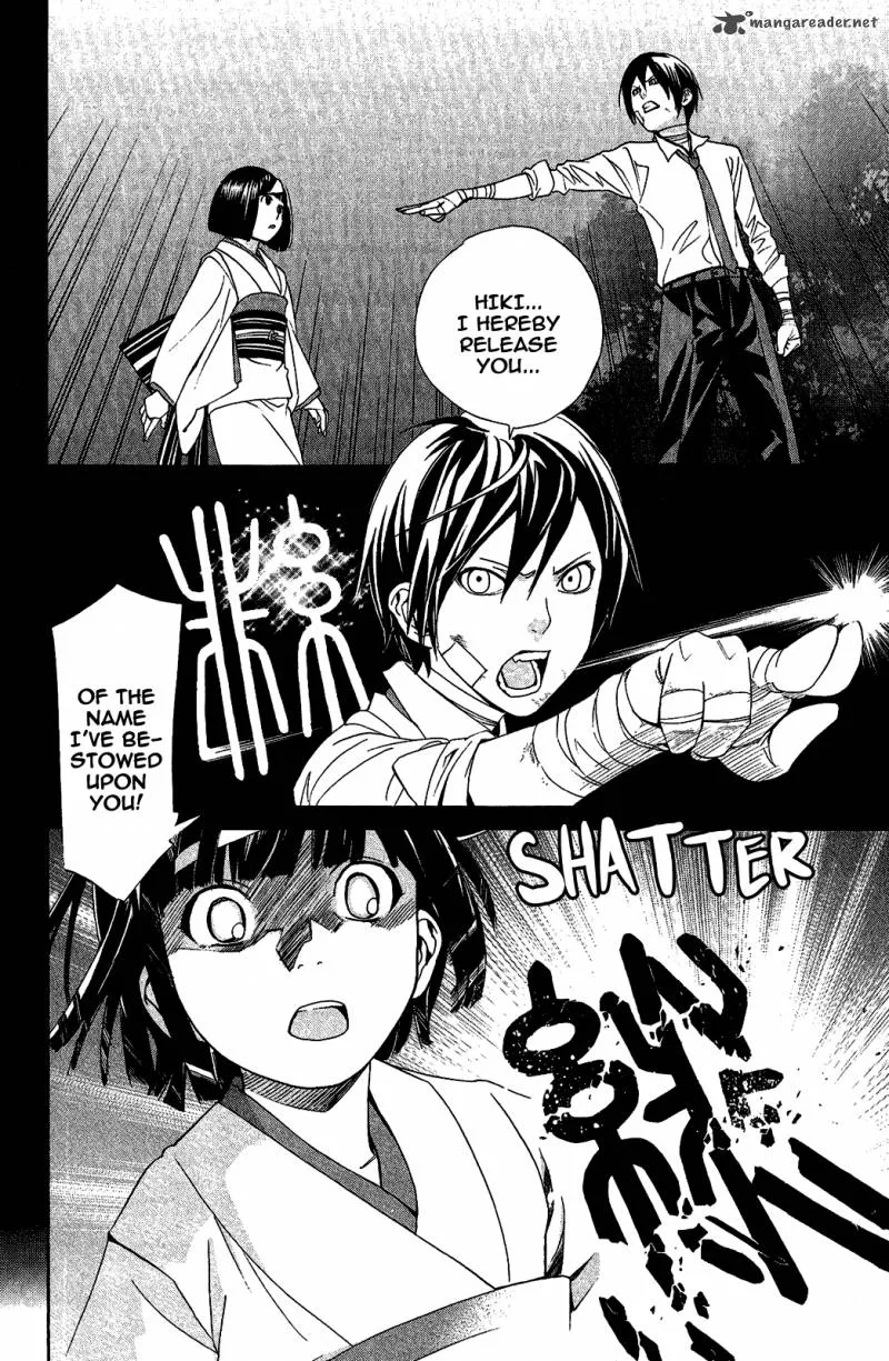 Noragami Chapter 39 page 6