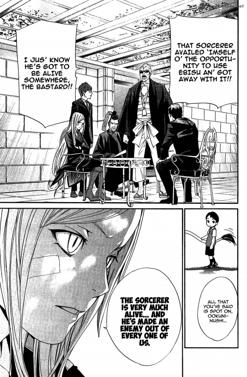 Noragami Chapter 39 page 21