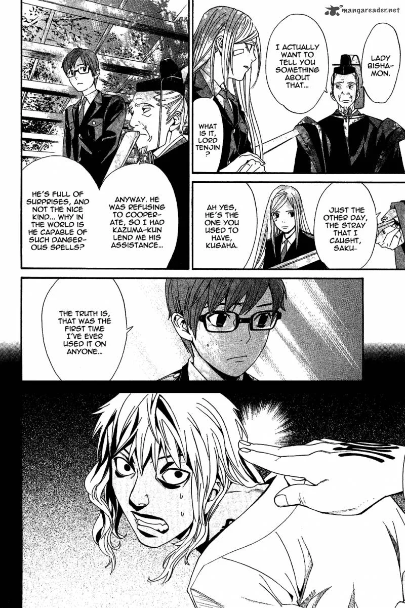 Noragami Chapter 39 page 16