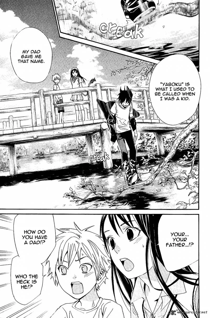 Noragami Chapter 39 page 34