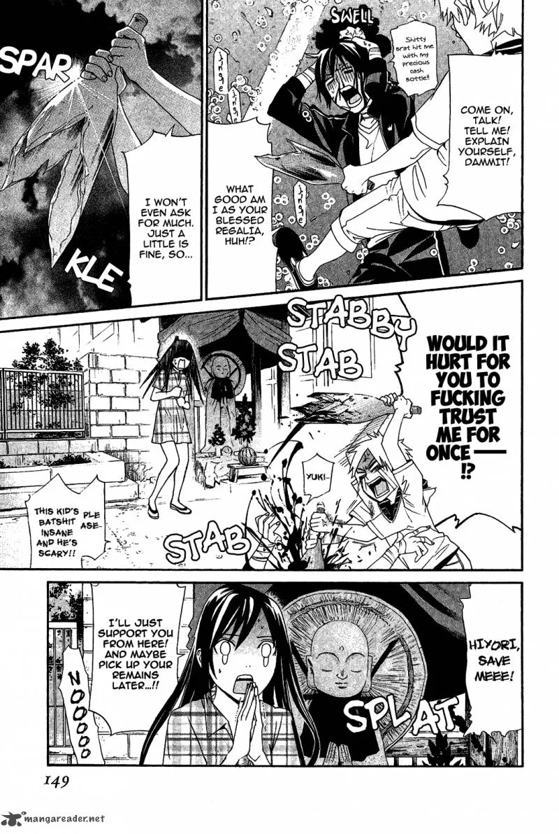 Noragami Chapter 39 page 9