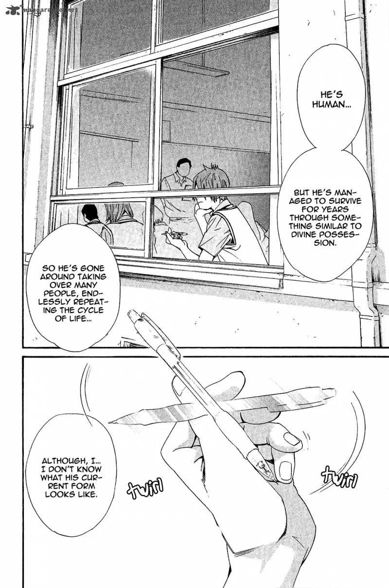 Noragami Chapter 39 page 35