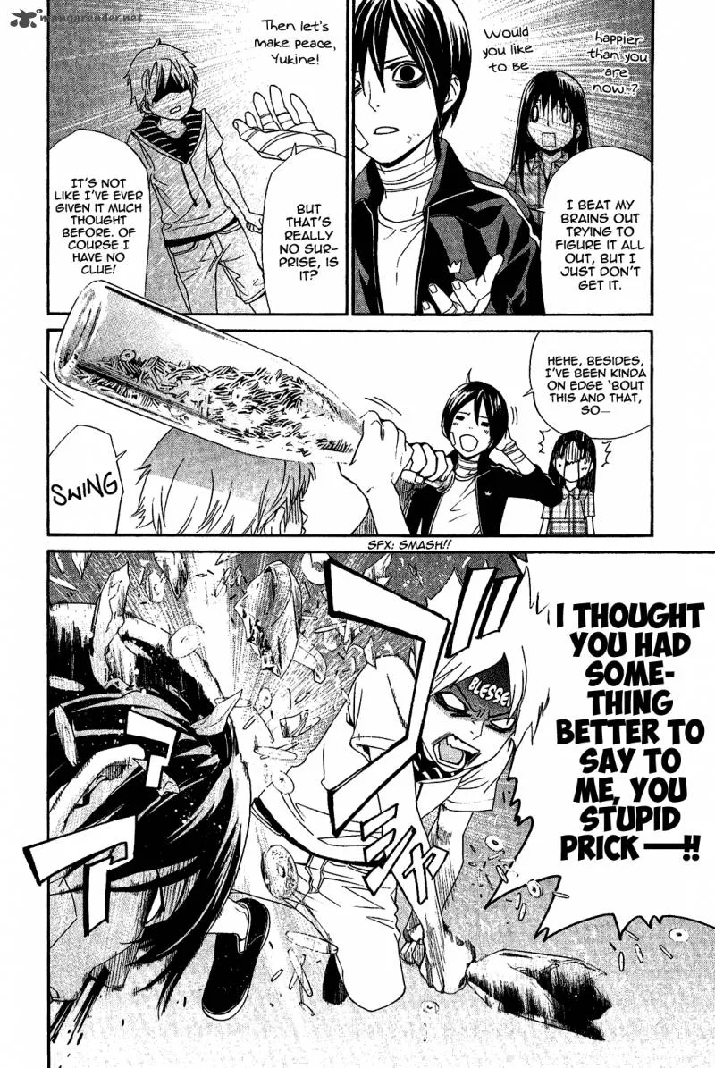 Noragami Chapter 39 page 8