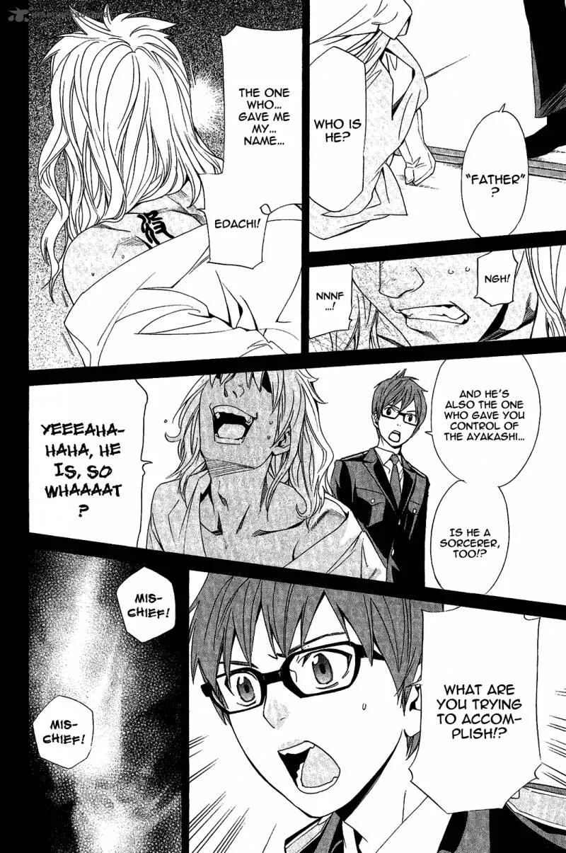 Noragami Chapter 39 page 18