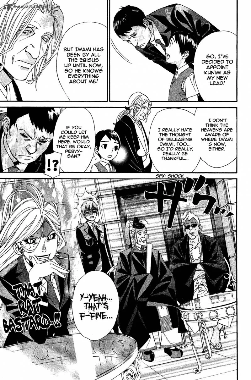 Noragami Chapter 39 page 11