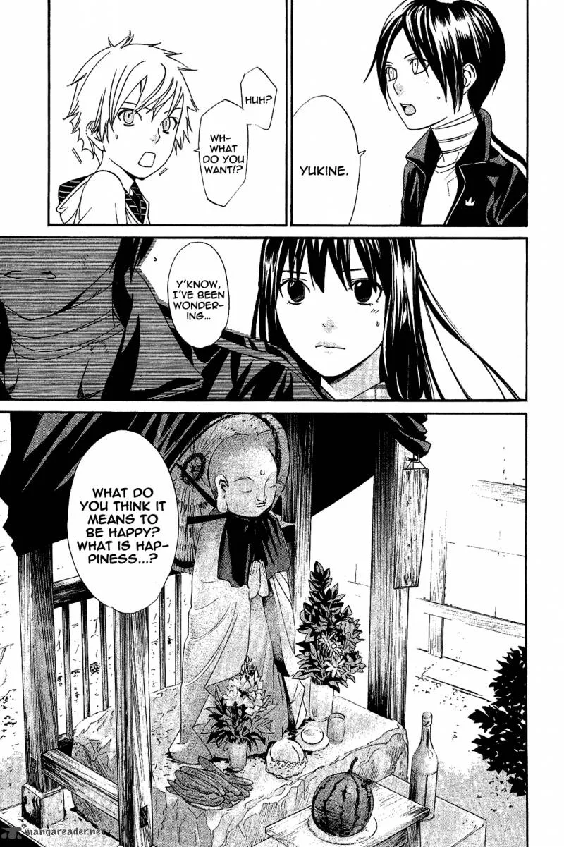 Noragami Chapter 39 page 7