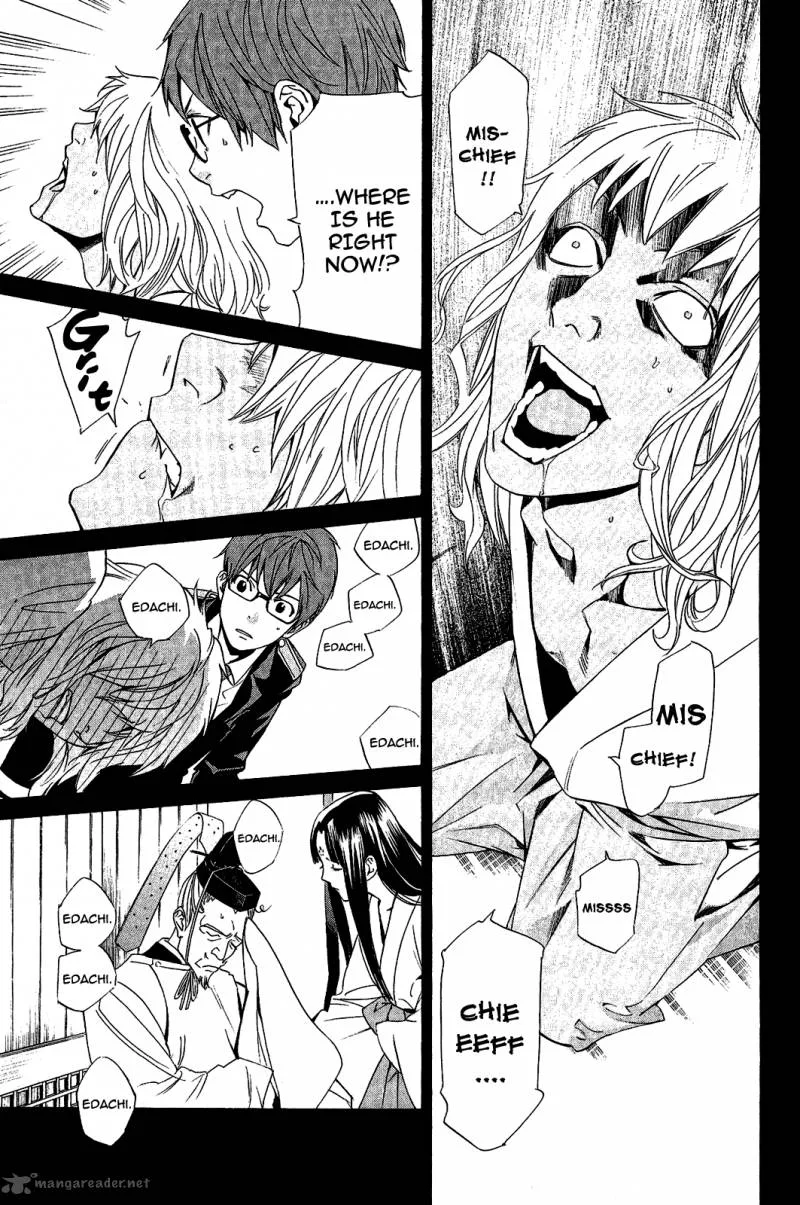 Noragami Chapter 39 page 19