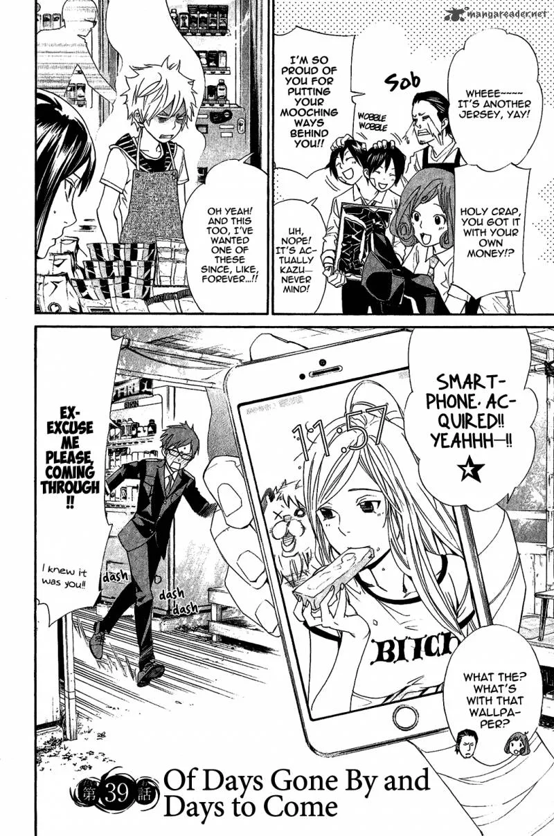 Noragami Chapter 39 page 4