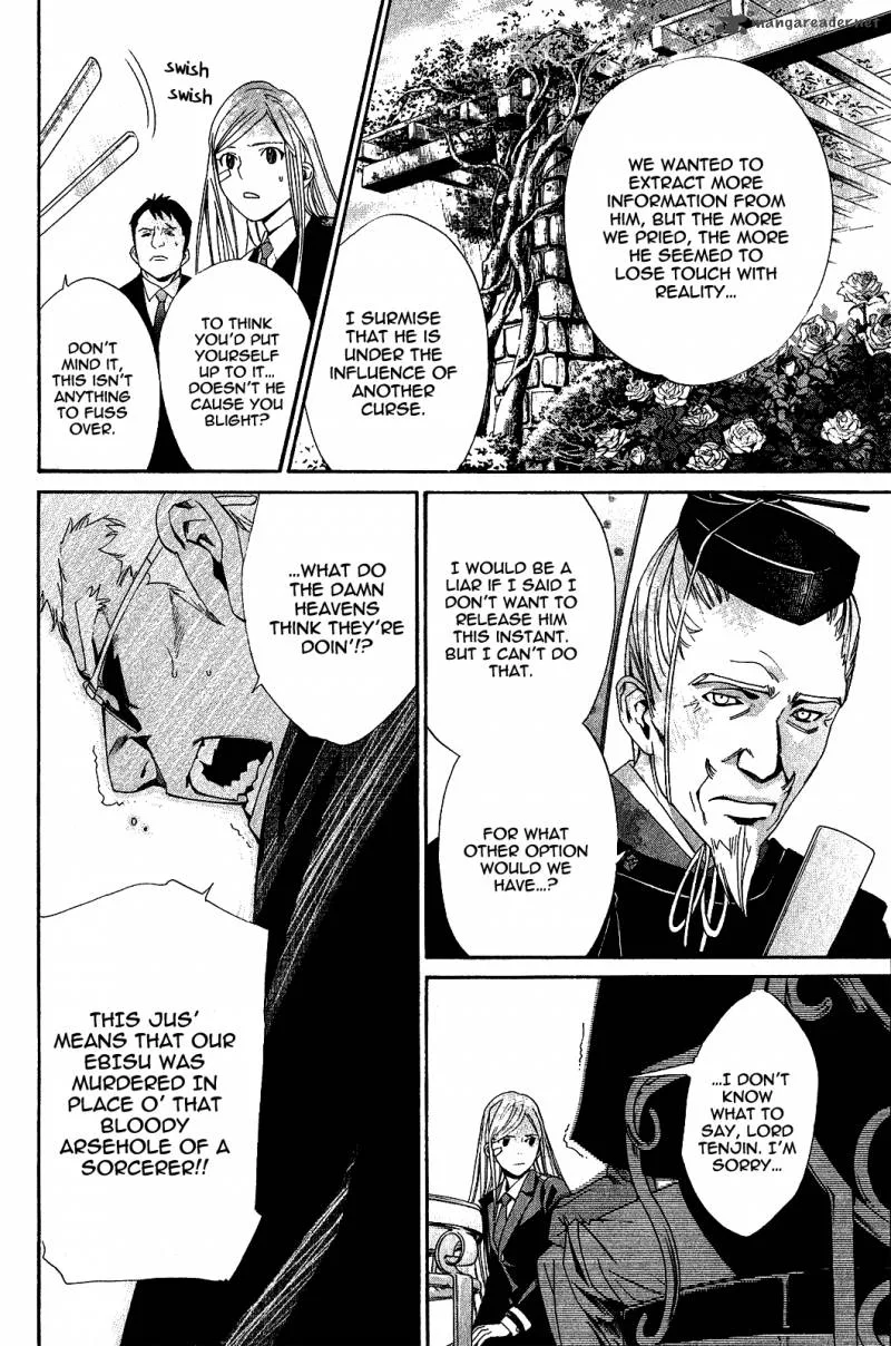 Noragami Chapter 39 page 20