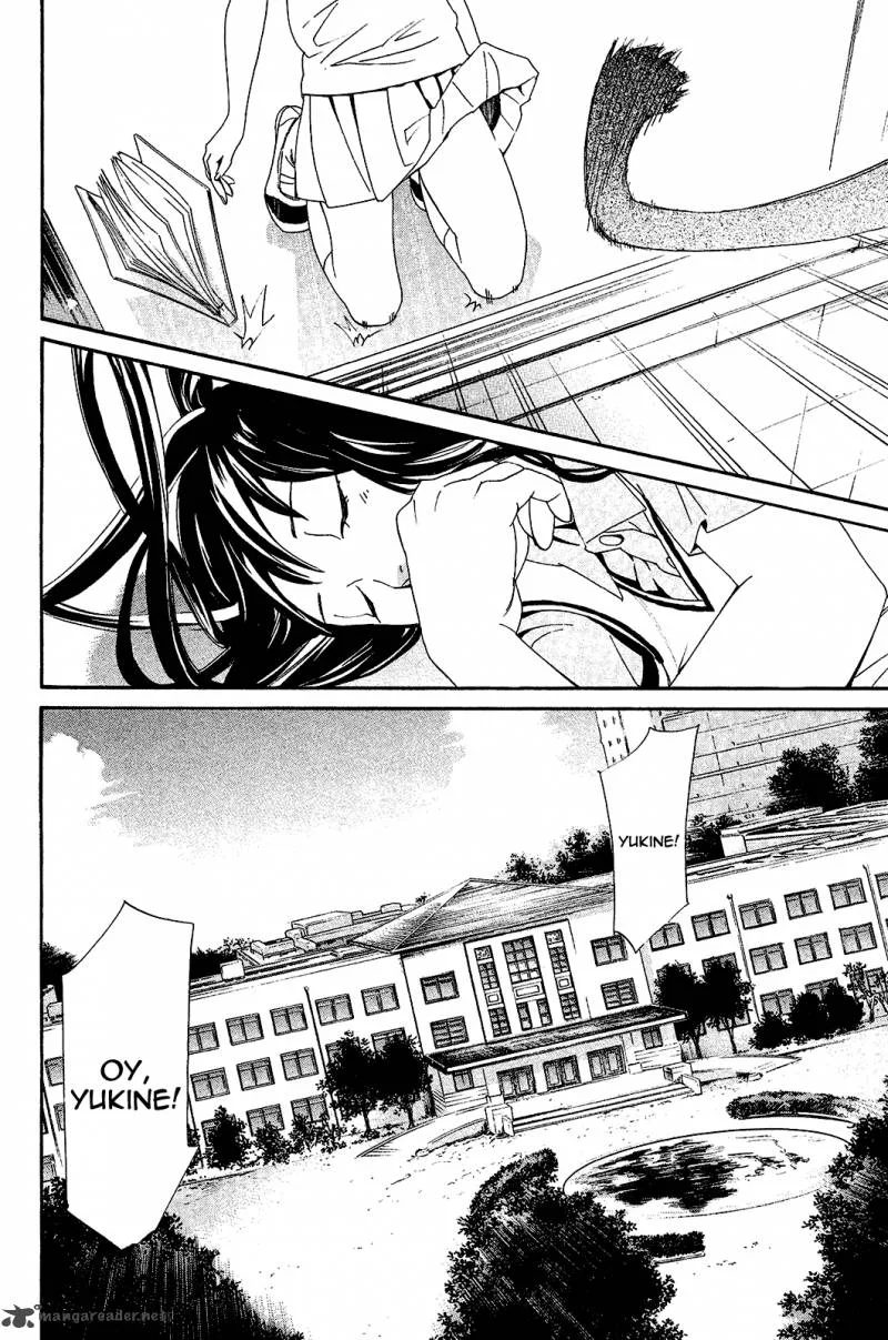 Noragami Chapter 39 page 24
