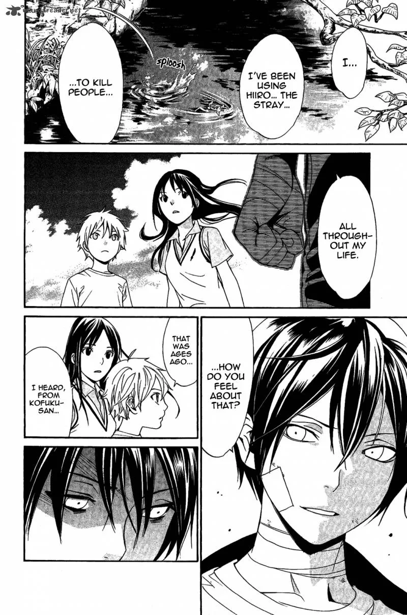 Noragami Chapter 39 page 33