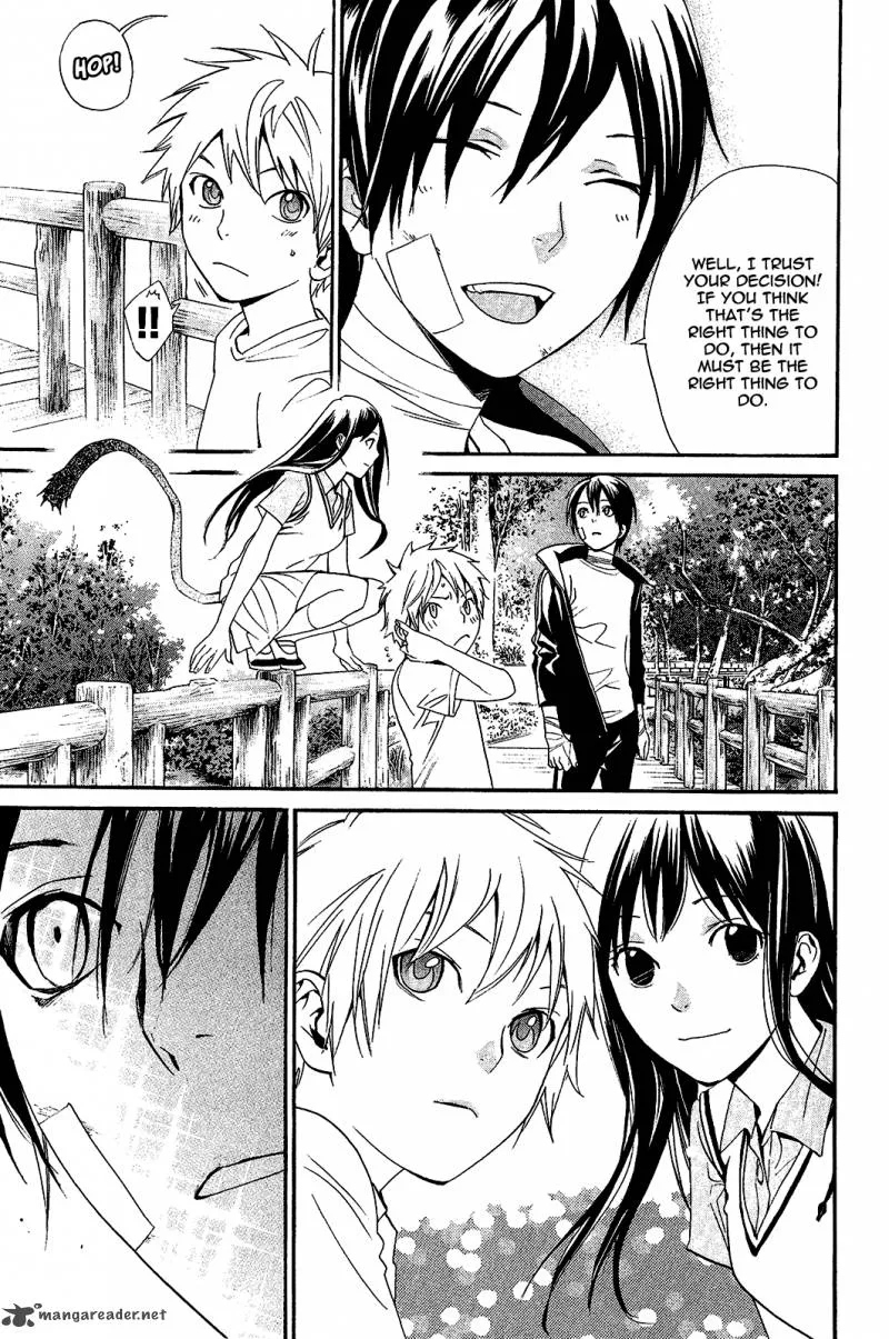 Noragami Chapter 39 page 32
