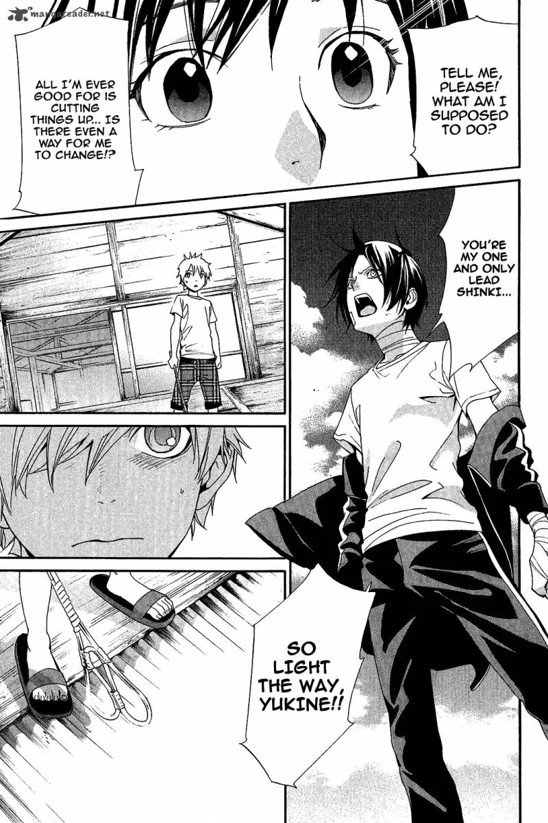 Noragami Chapter 39 page 27
