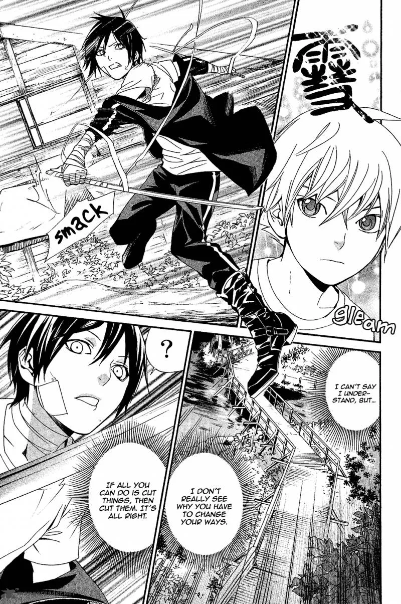 Noragami Chapter 39 page 29