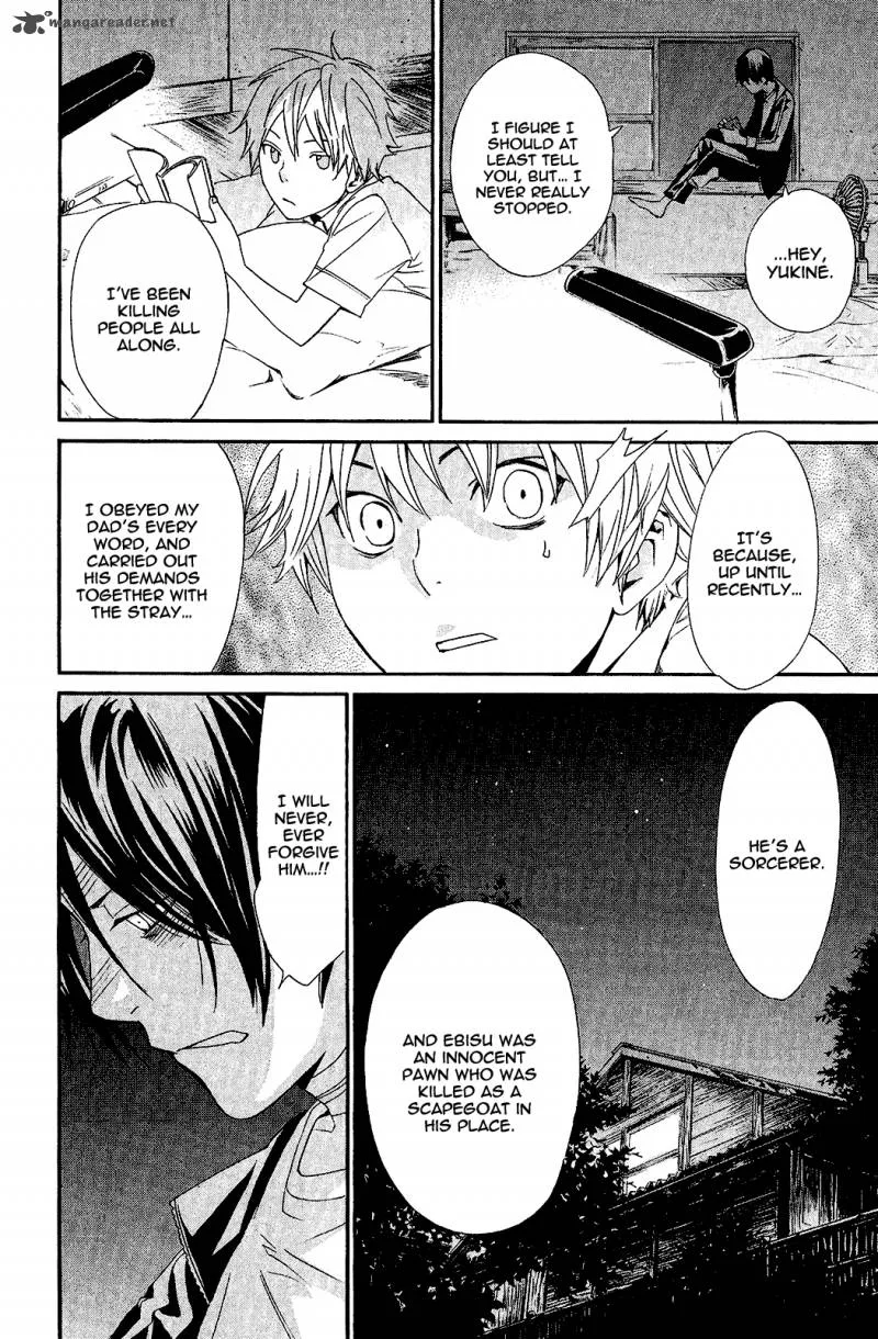 Noragami Chapter 39 page 41