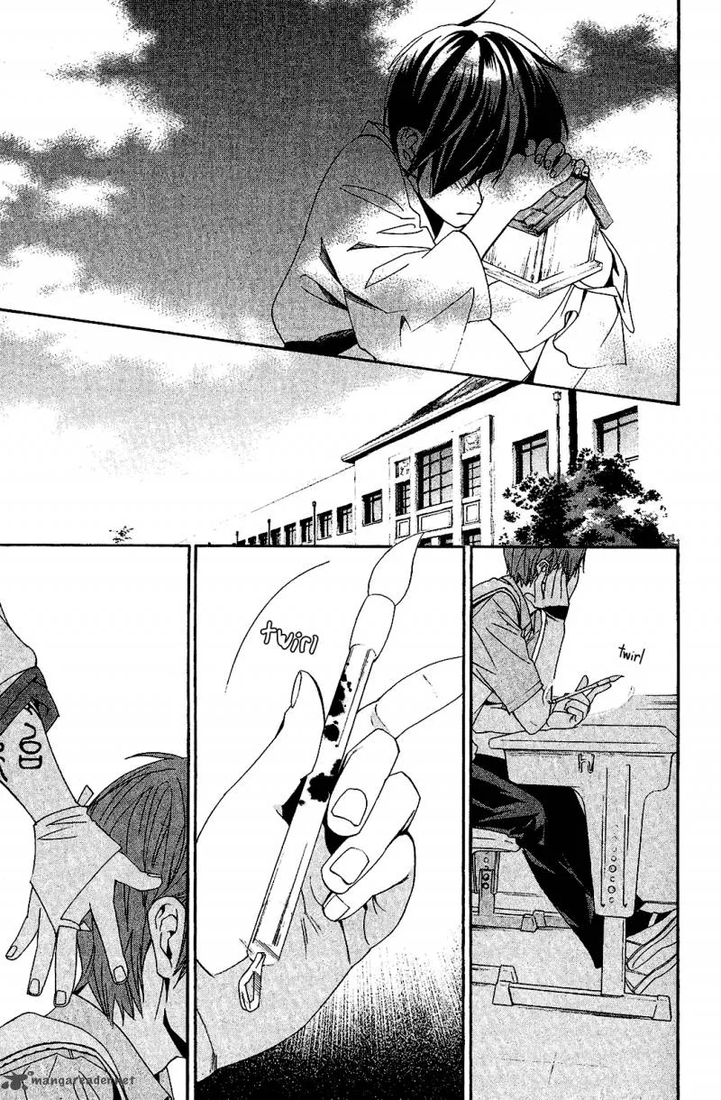 Noragami Chapter 39 page 44