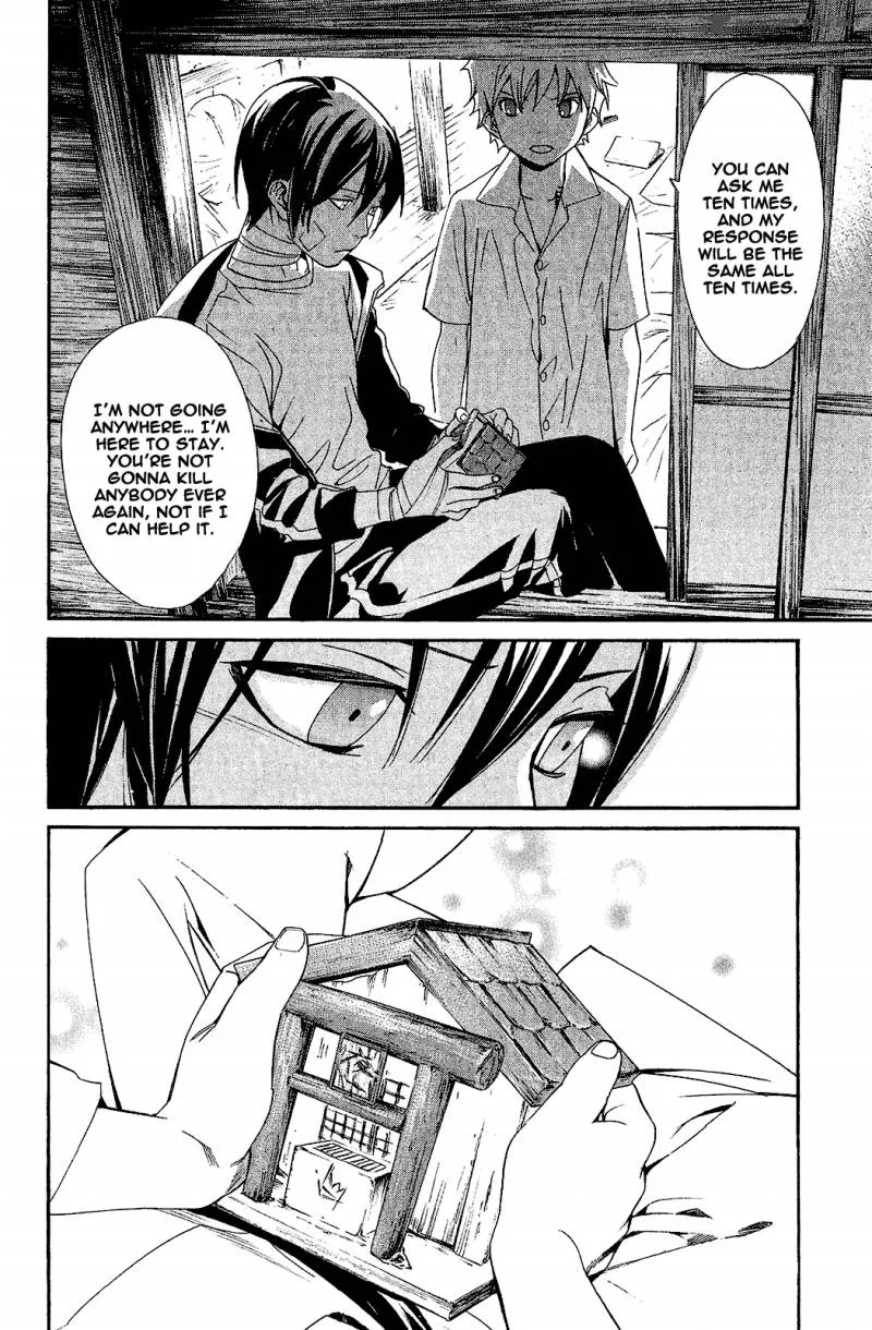 Noragami Chapter 39 page 43